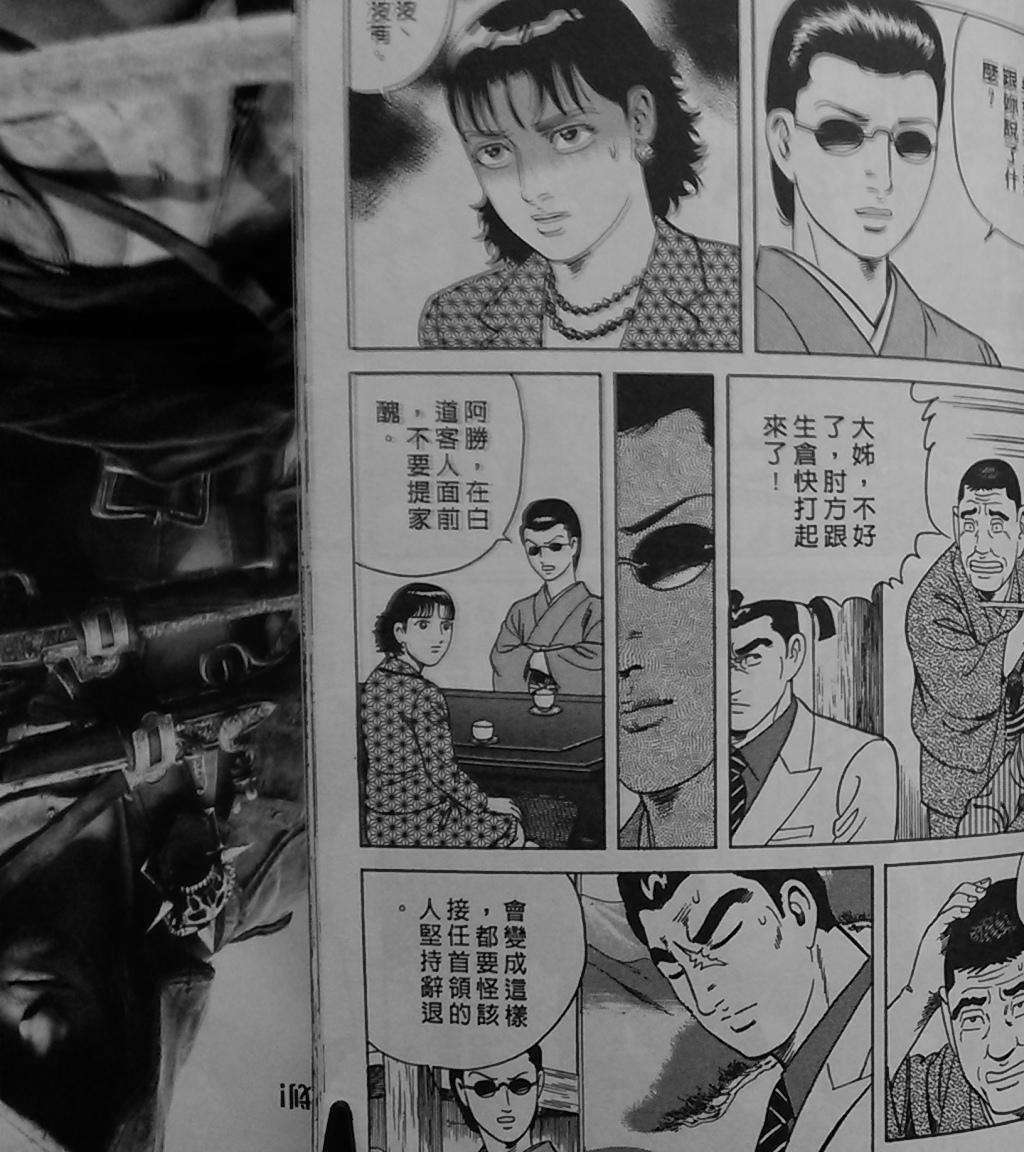 第183页