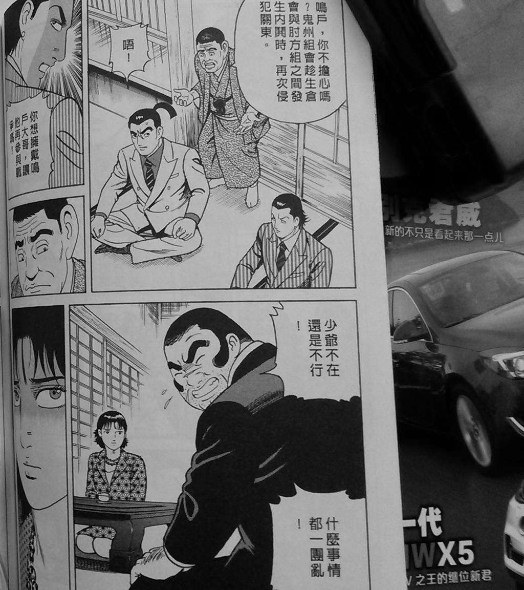 第184页