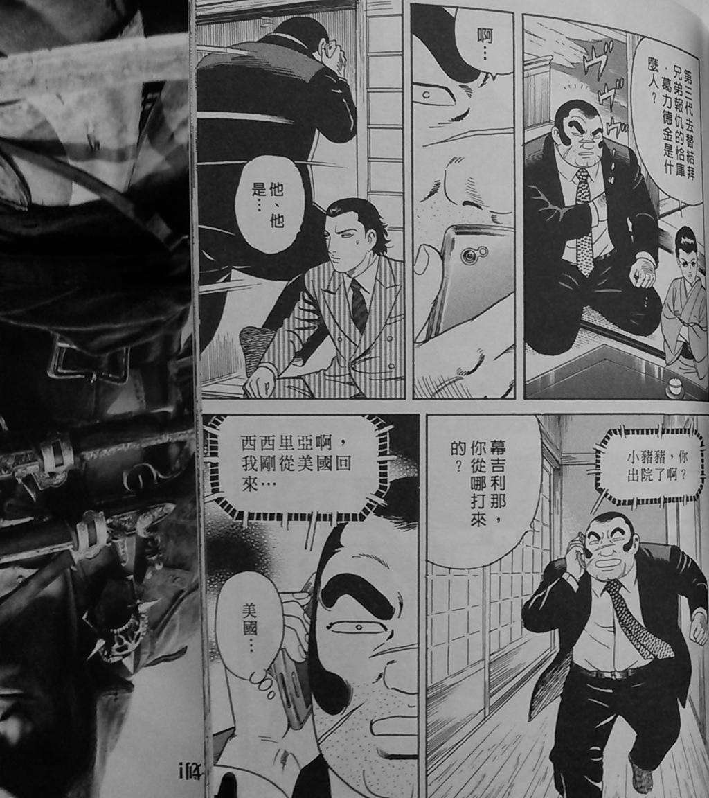 第185页