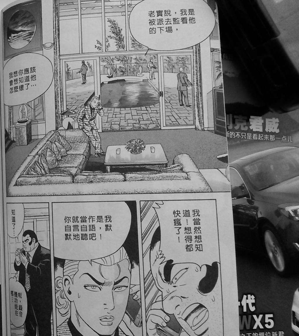 第186页