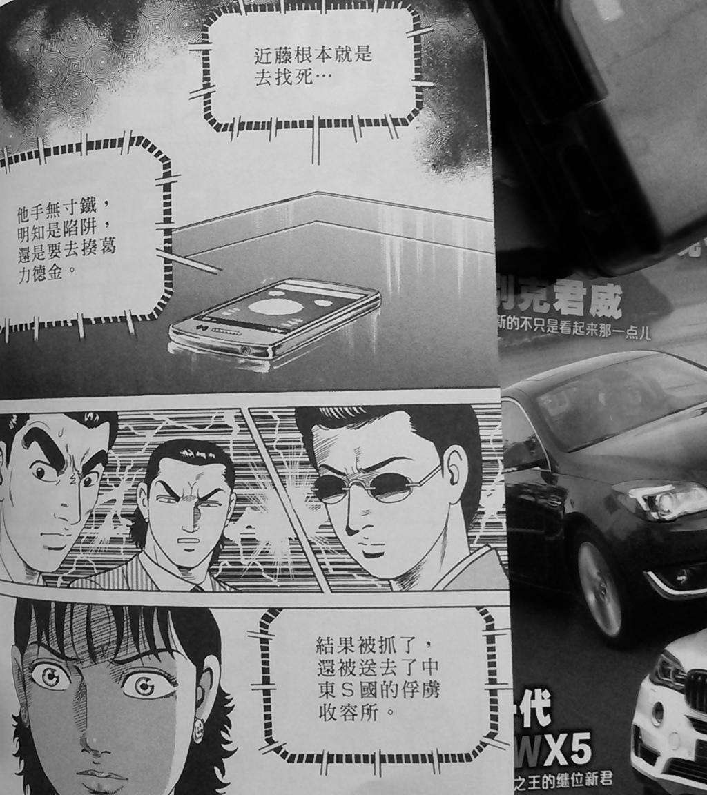 第188页