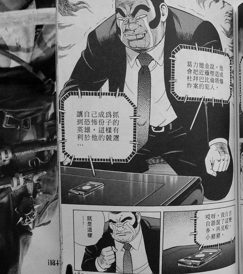 第189页