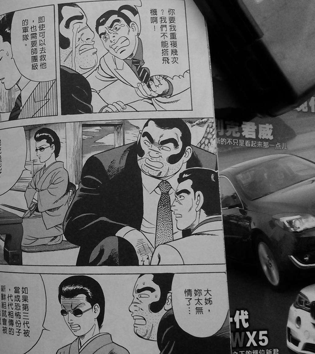 第192页