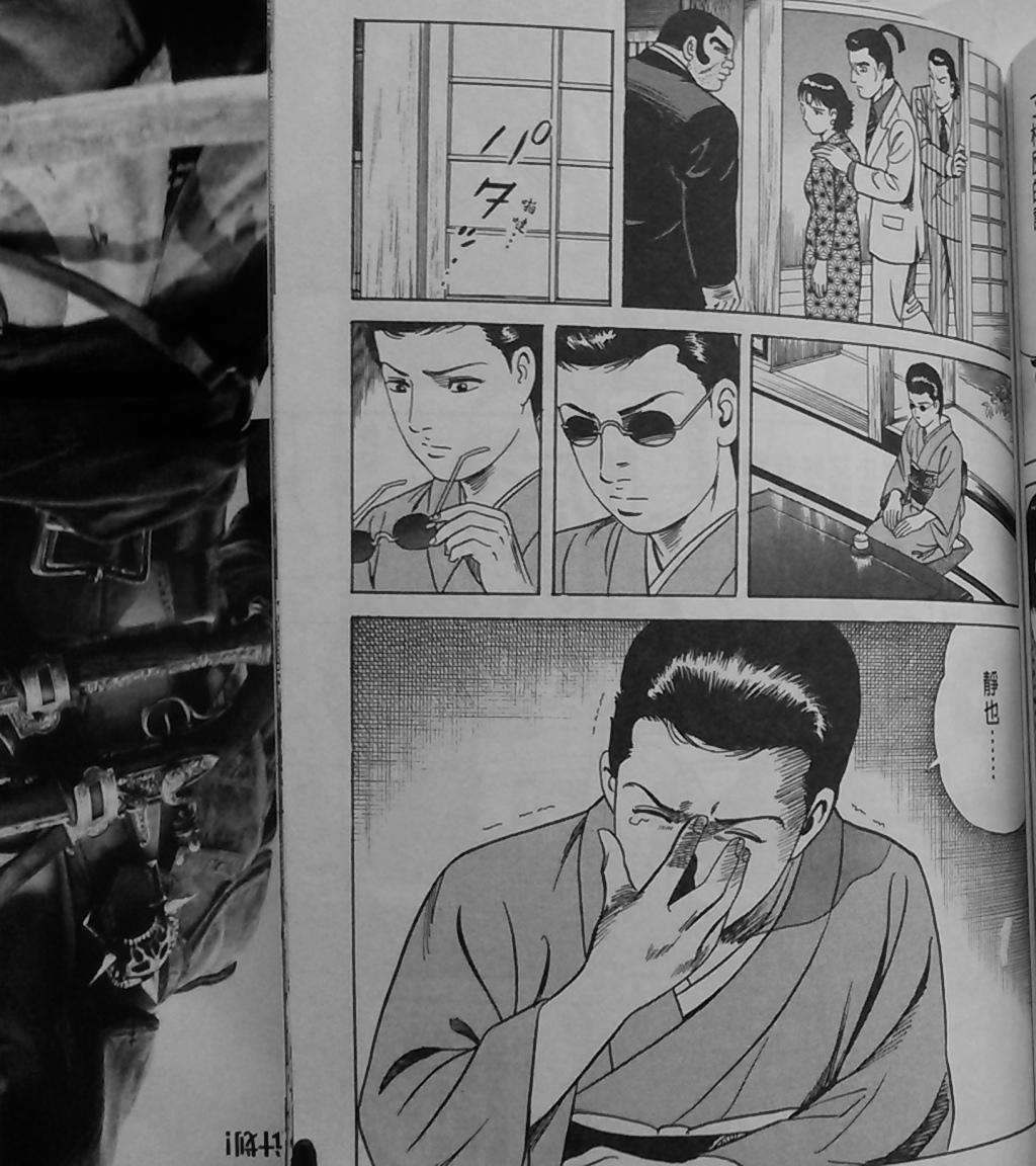 第195页