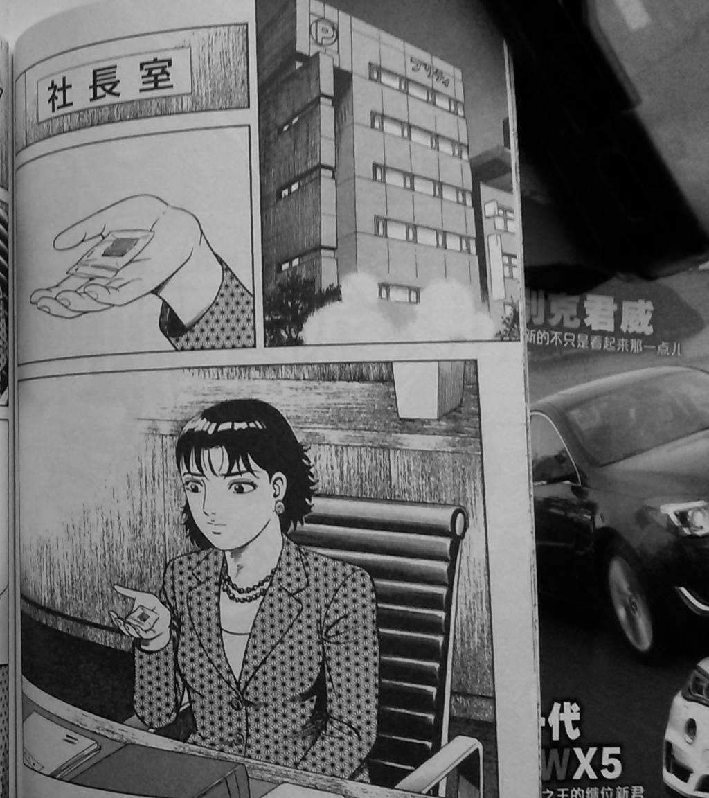第198页