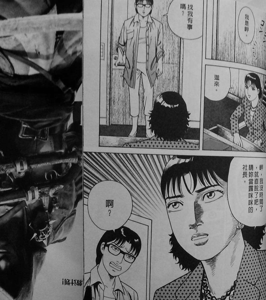 第199页