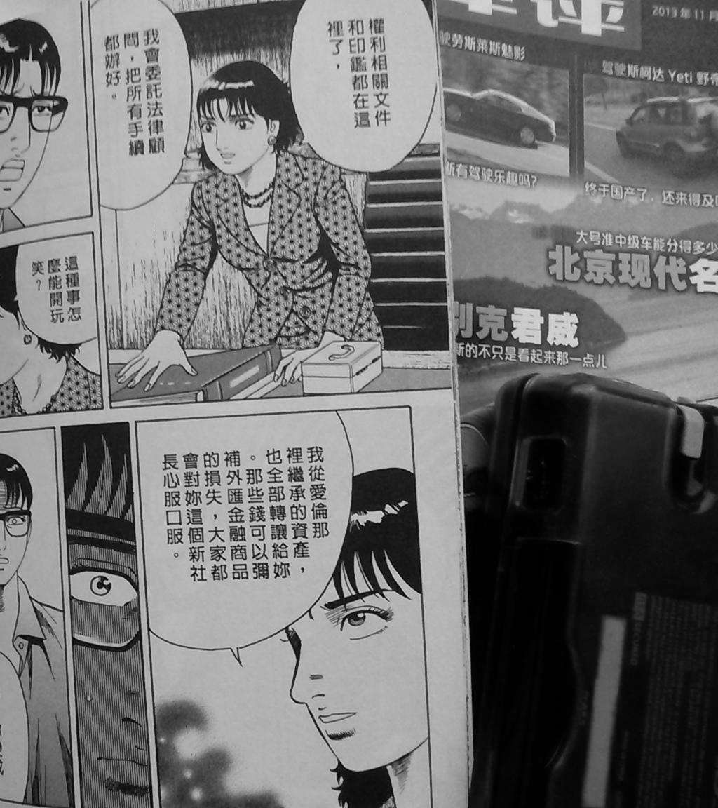 第200页