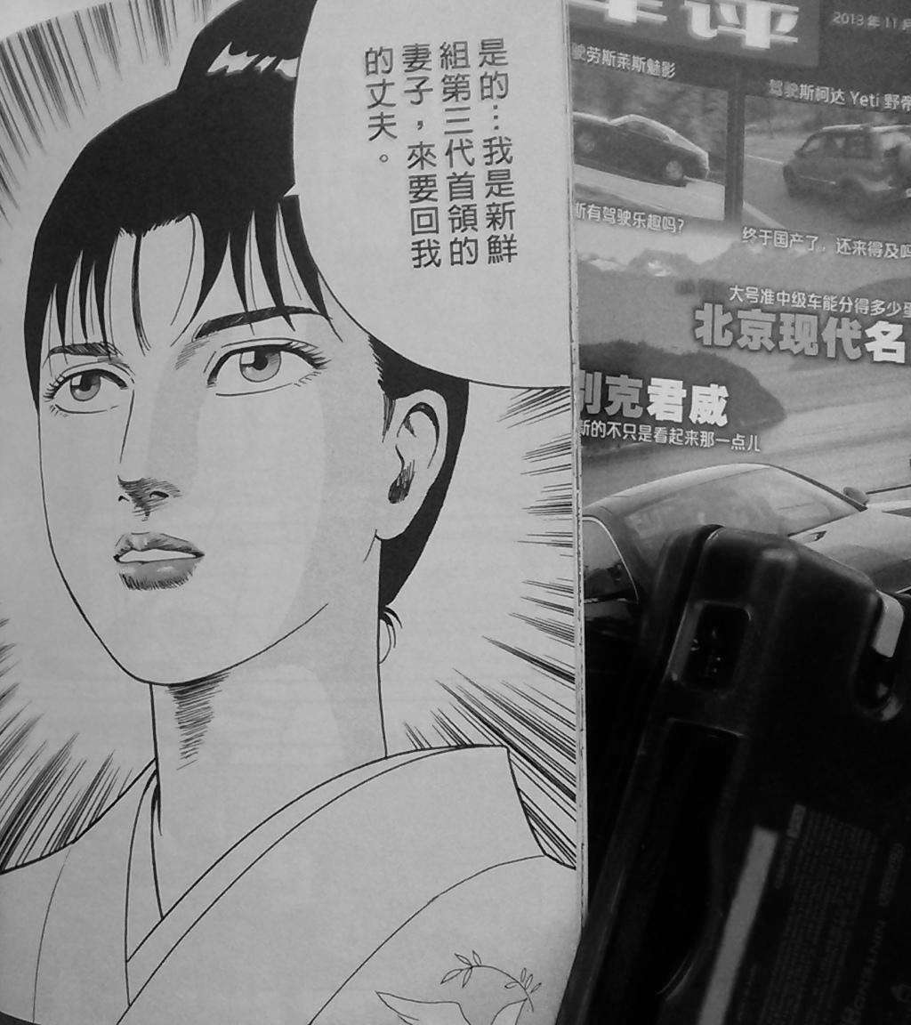 第208页