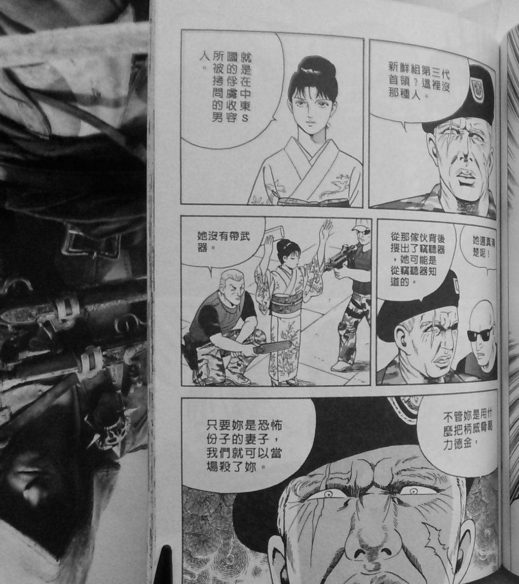 第209页