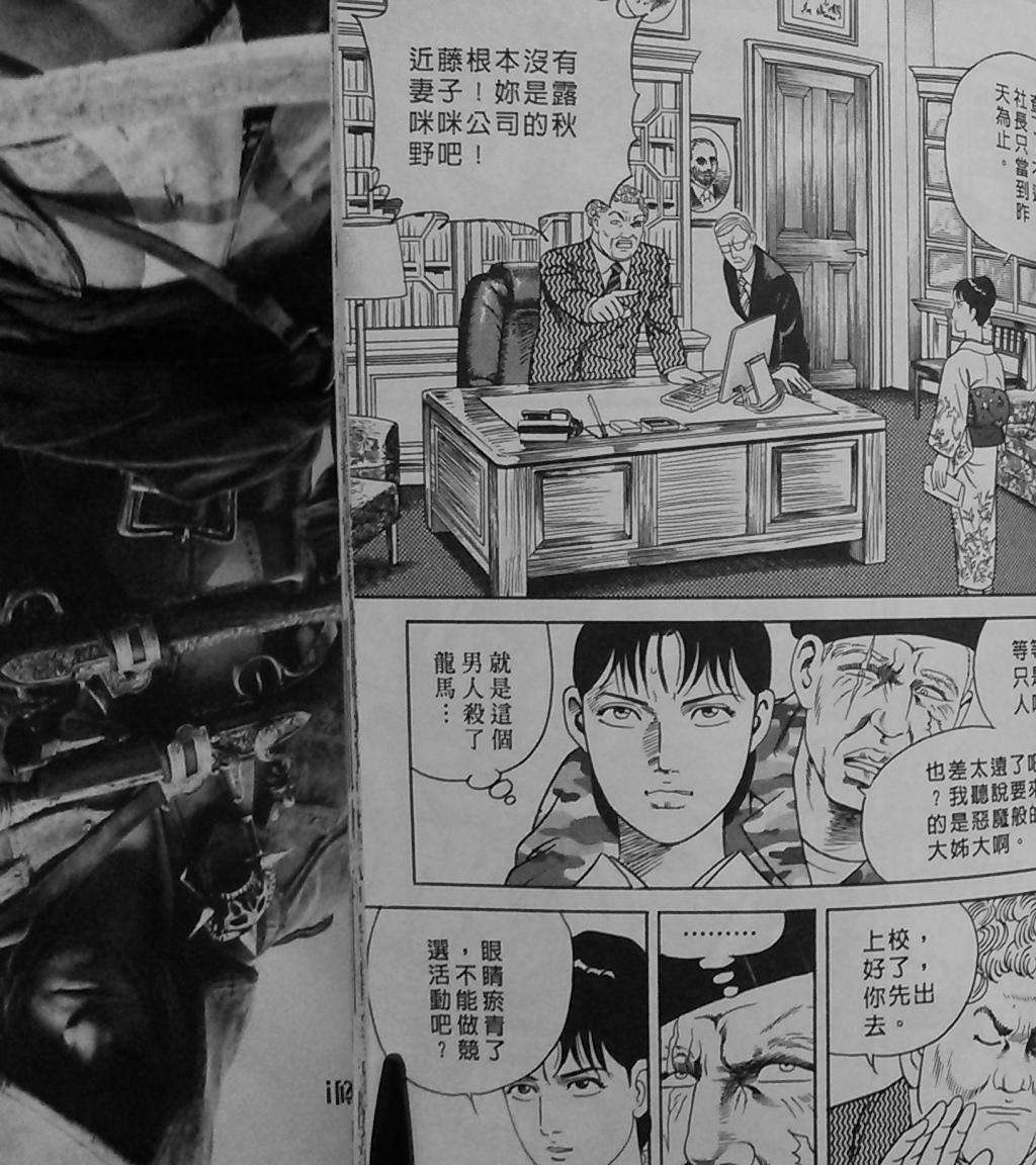 第213页