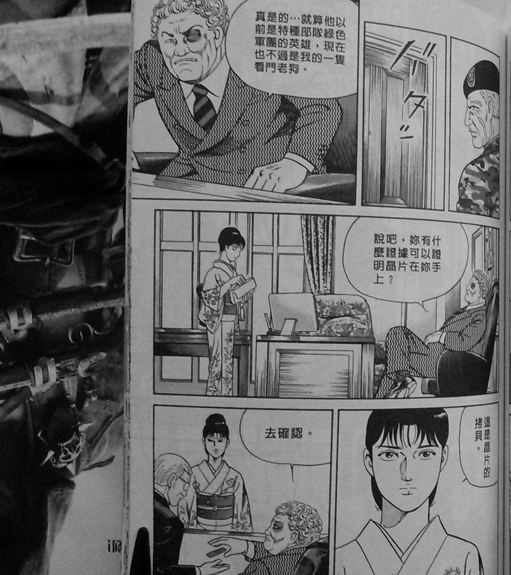 第215页