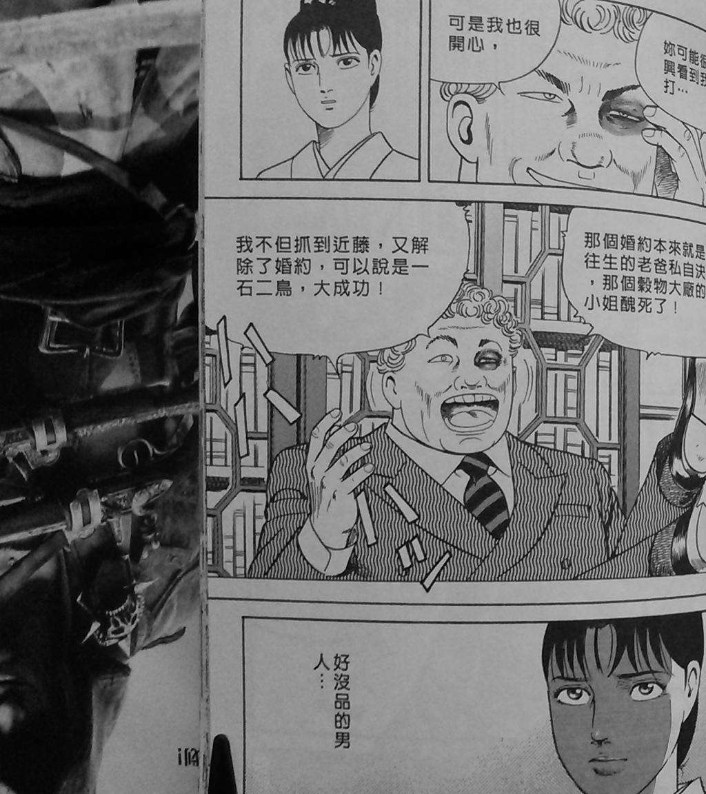 第217页