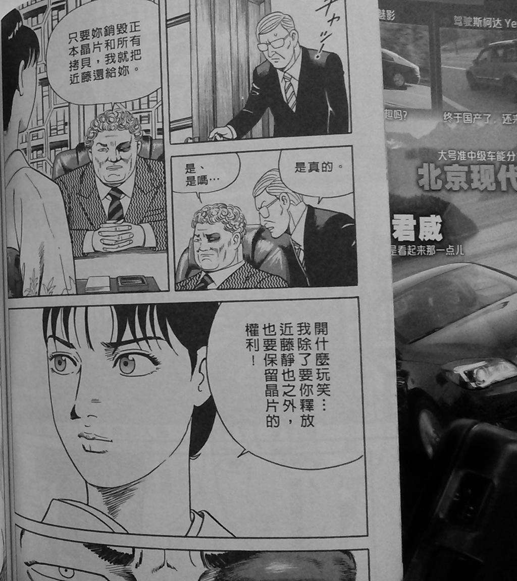第218页