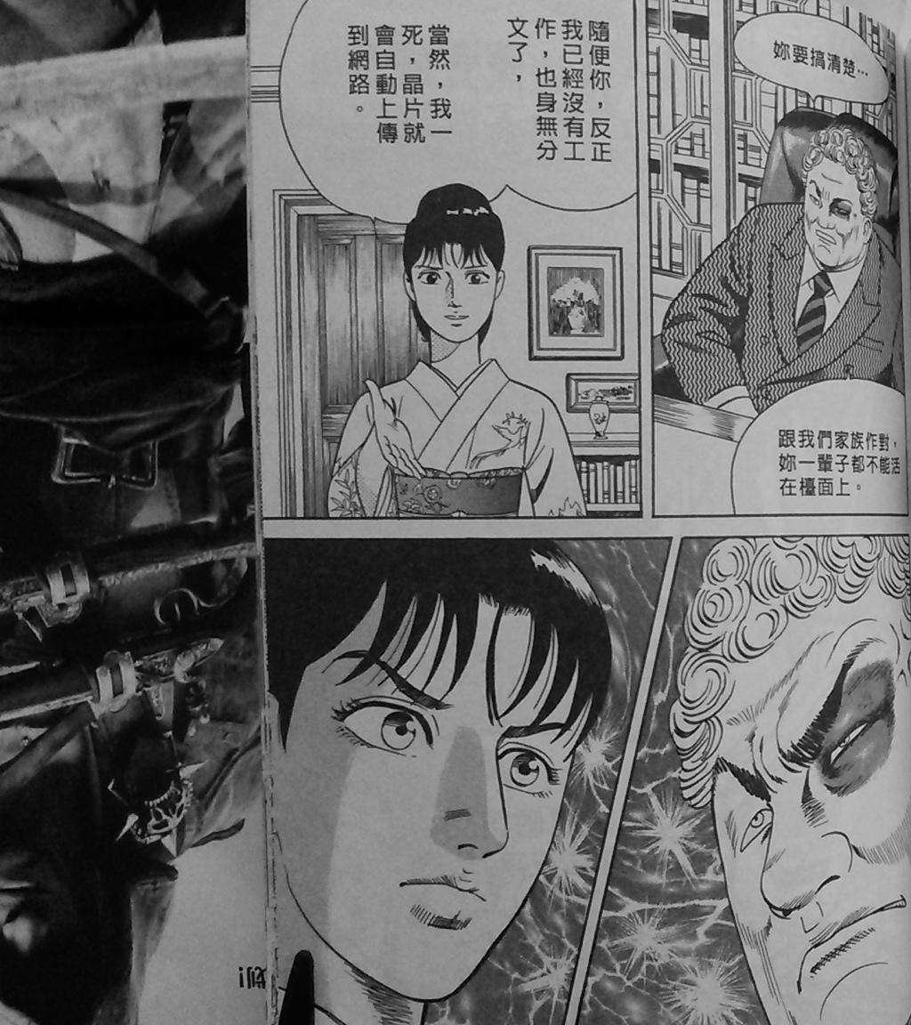 第219页