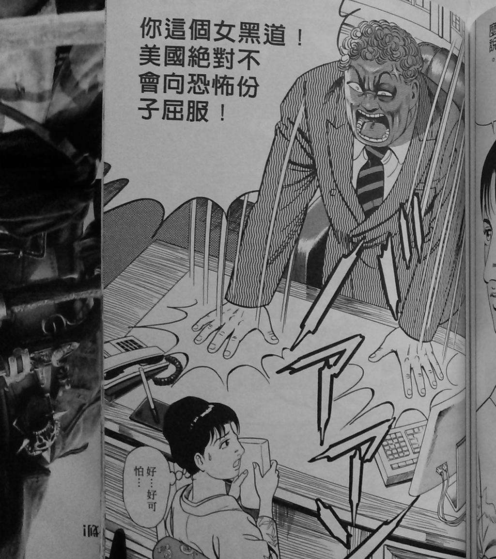 第221页