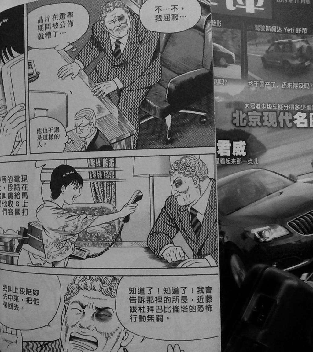 第222页