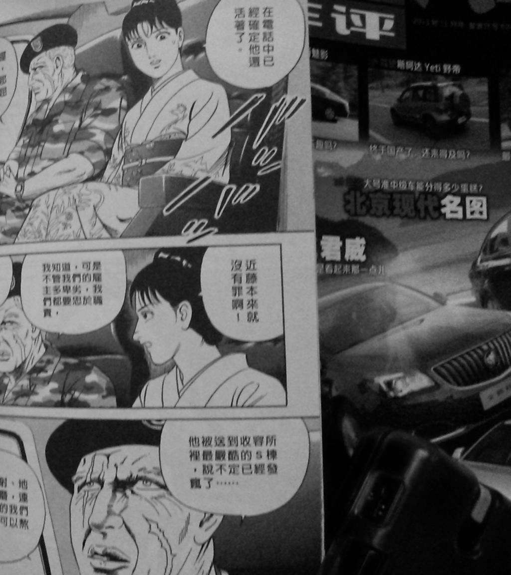 第224页