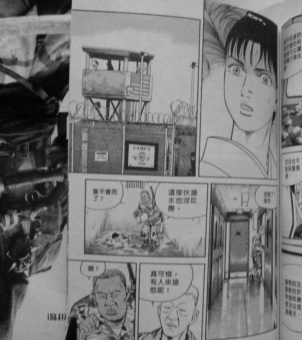 第225页