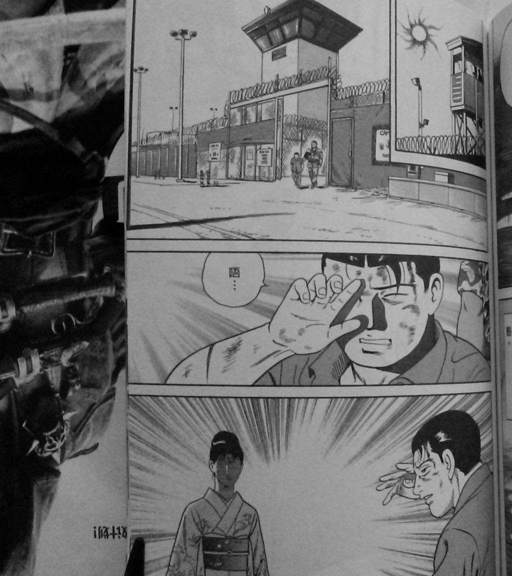 第227页