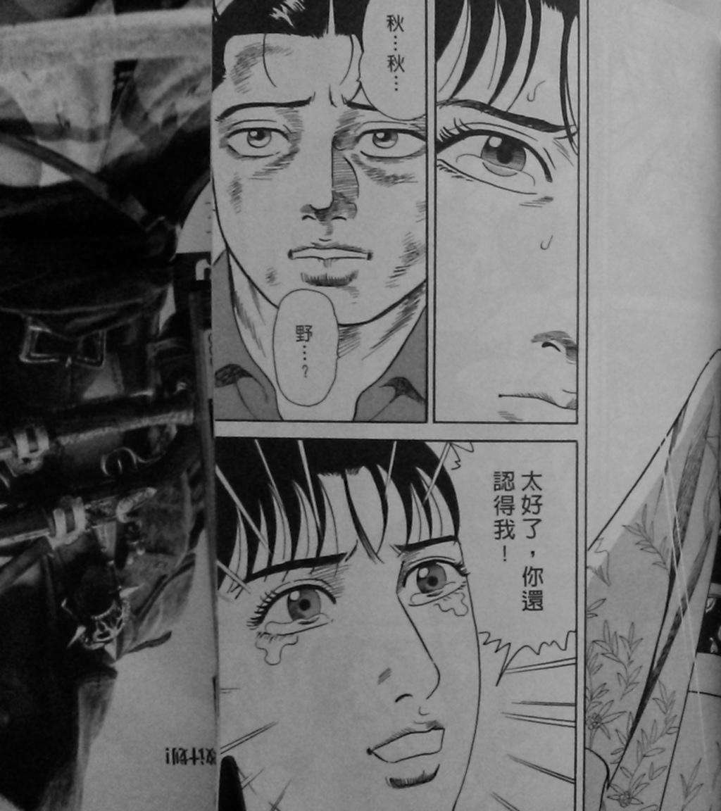 第229页