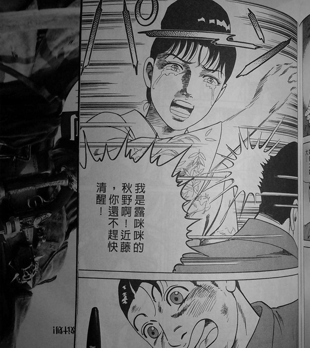 第231页