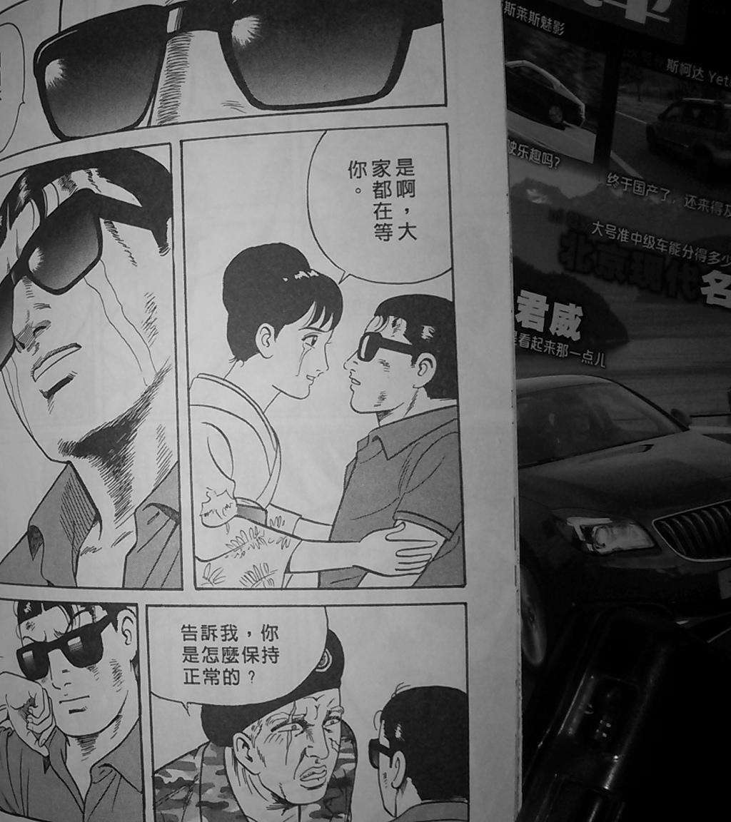 第234页