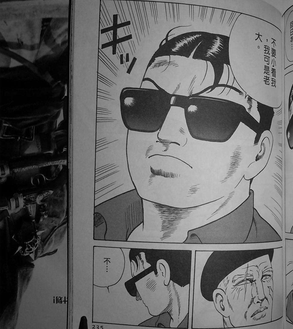 第235页