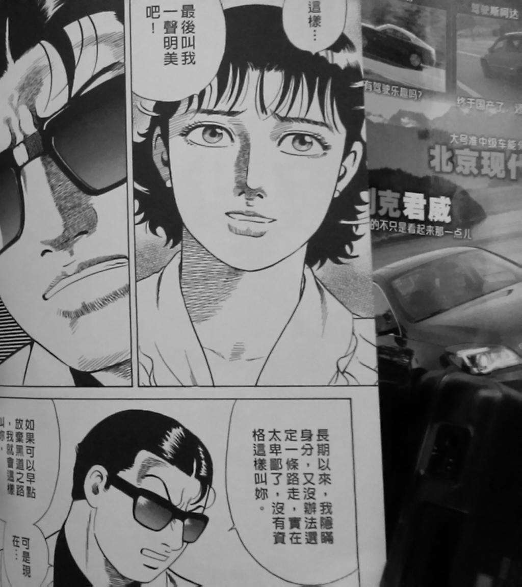 第248页