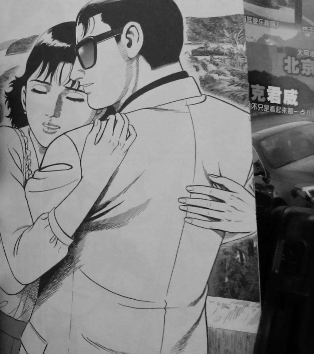 第250页