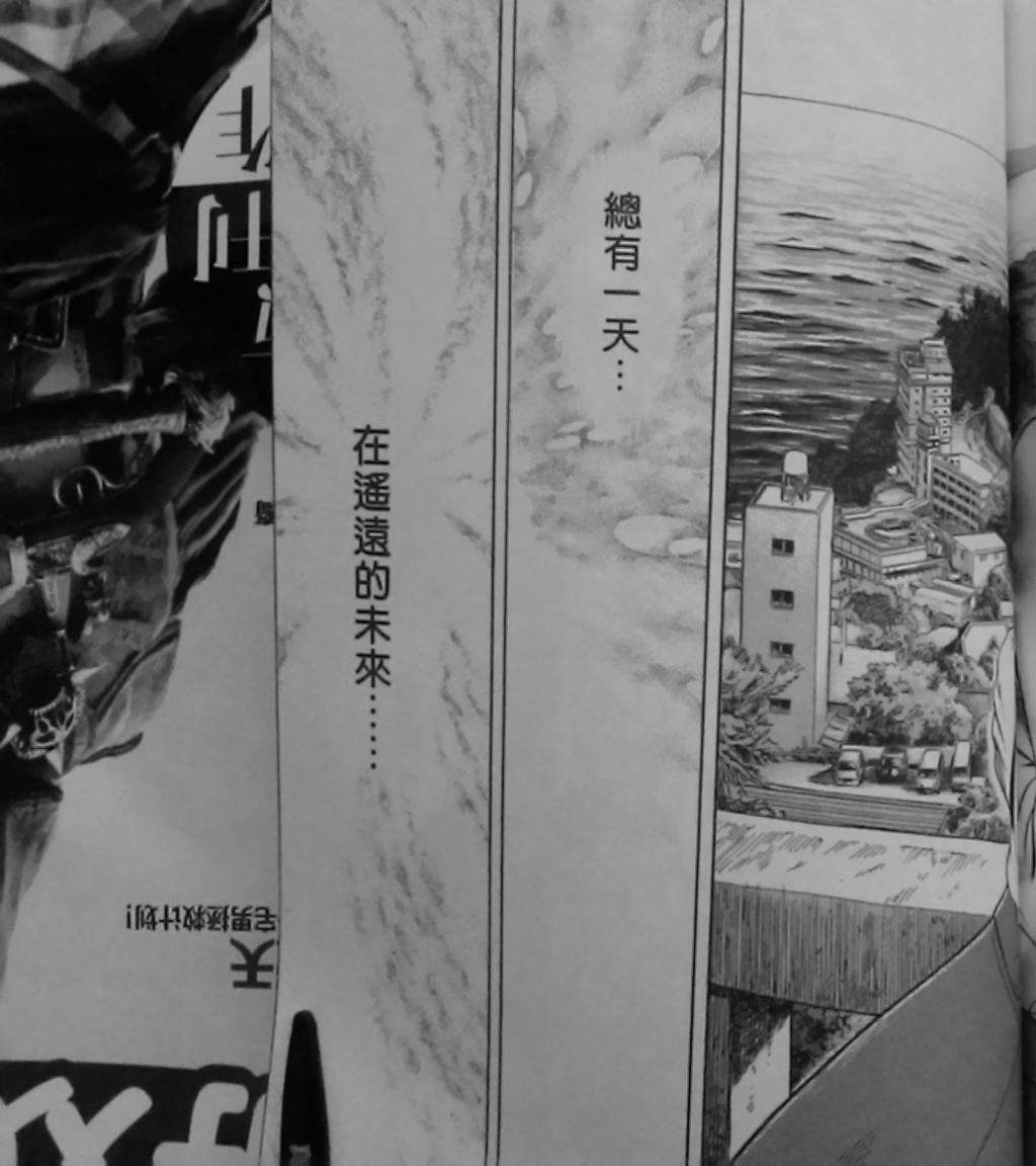 第251页