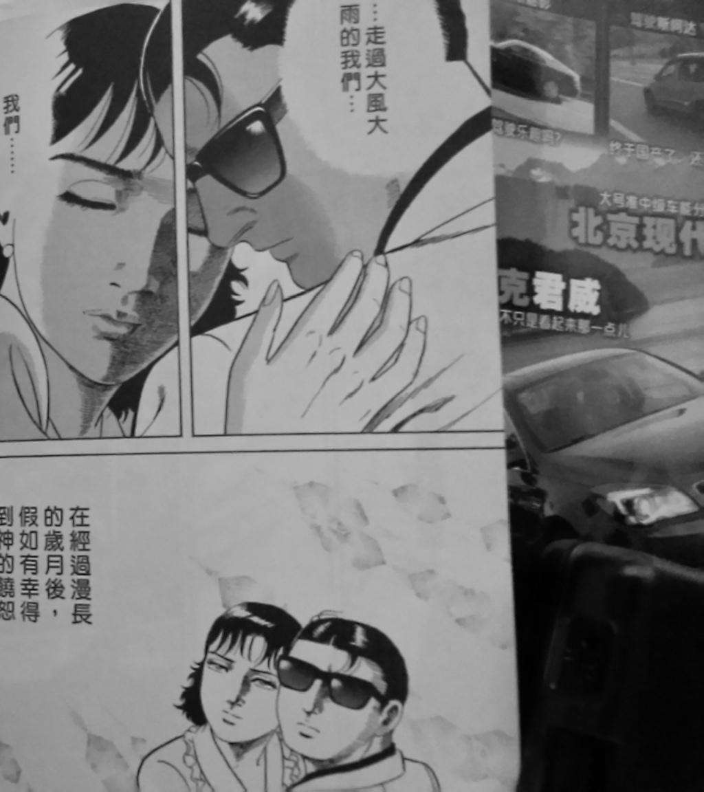 第252页