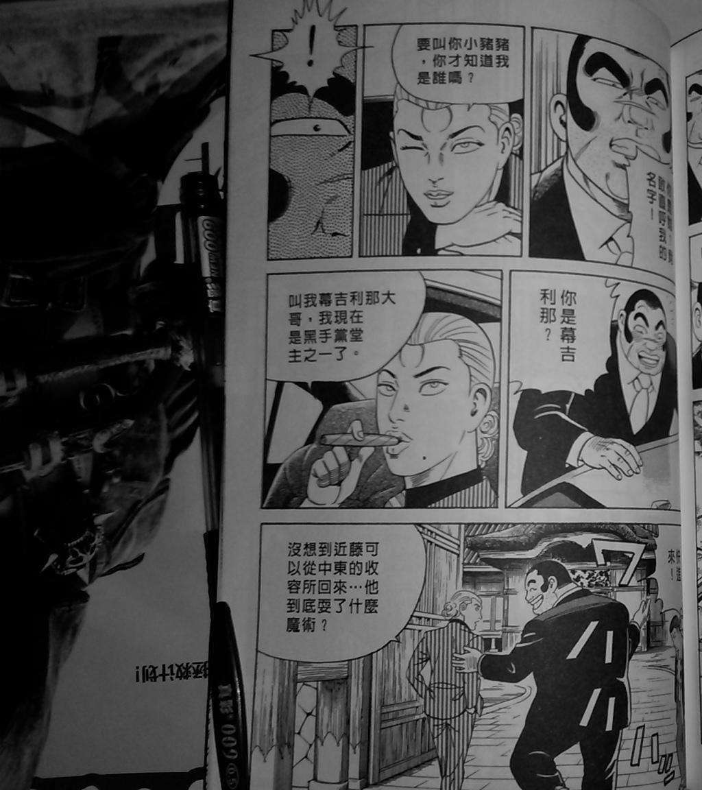 第257页