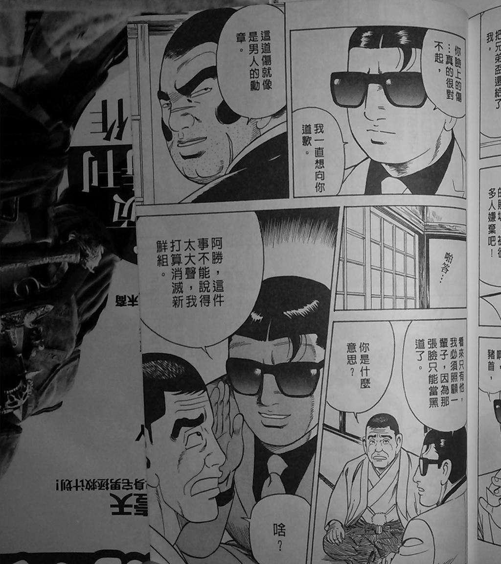 第267页
