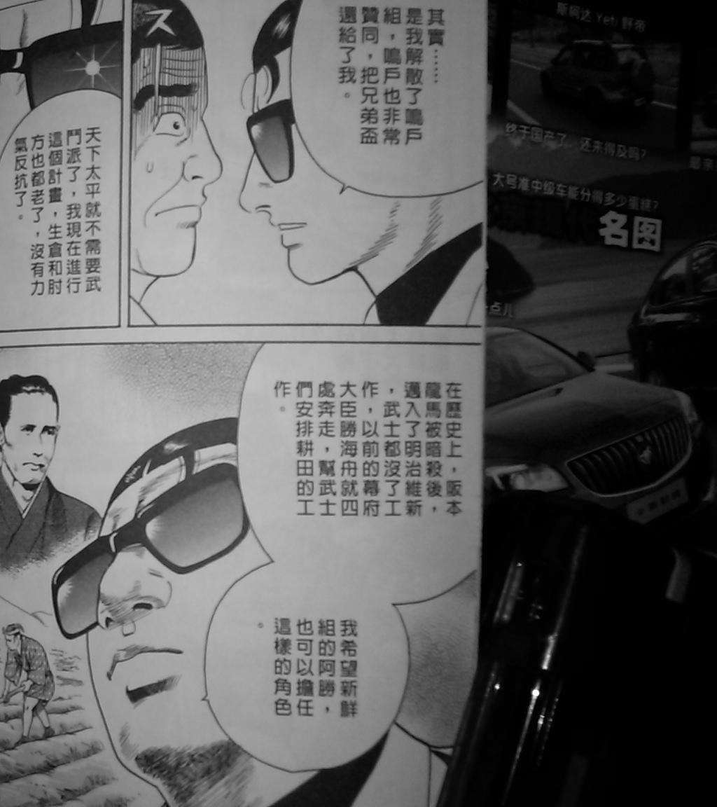 第268页