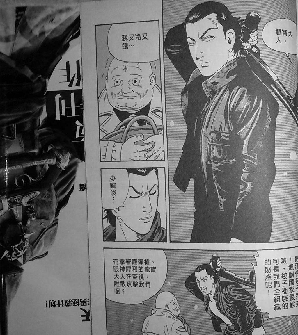 第271页