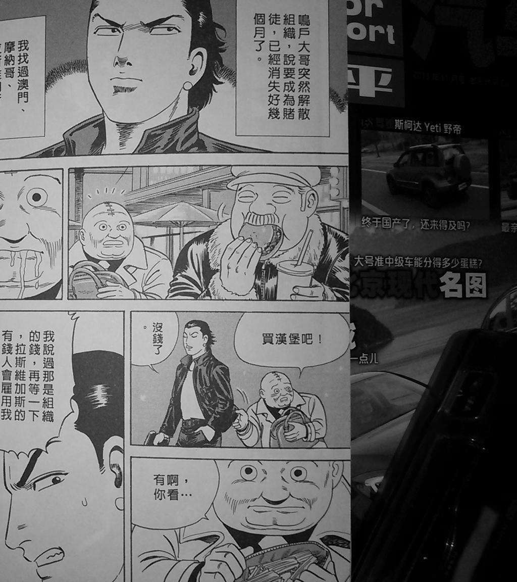 第272页