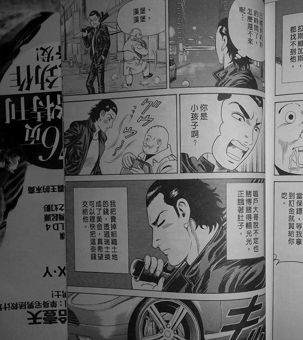 第273页