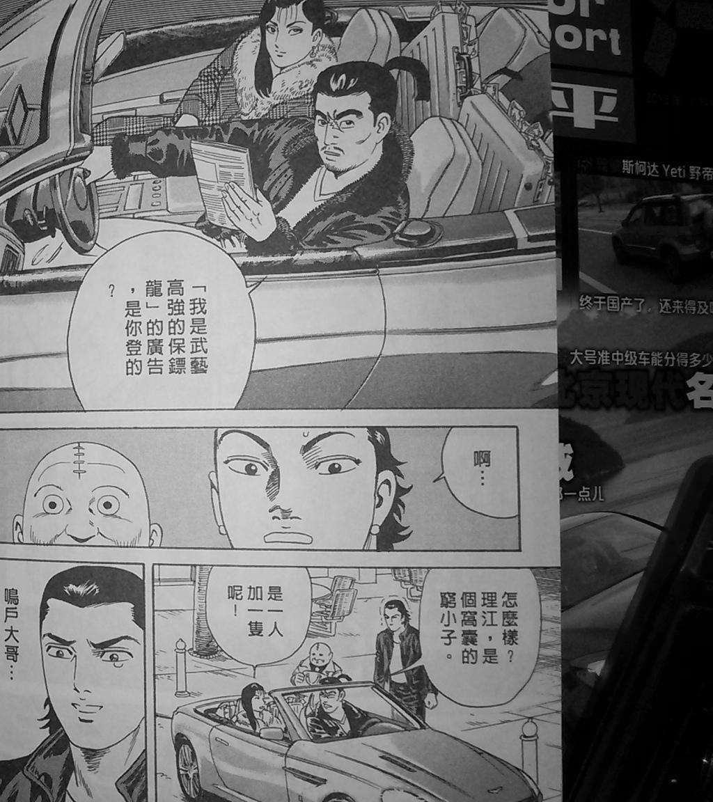 第274页