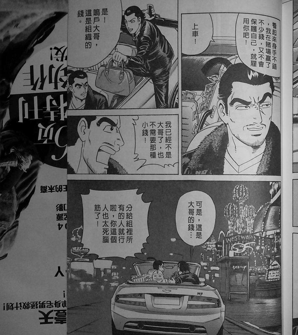 第275页