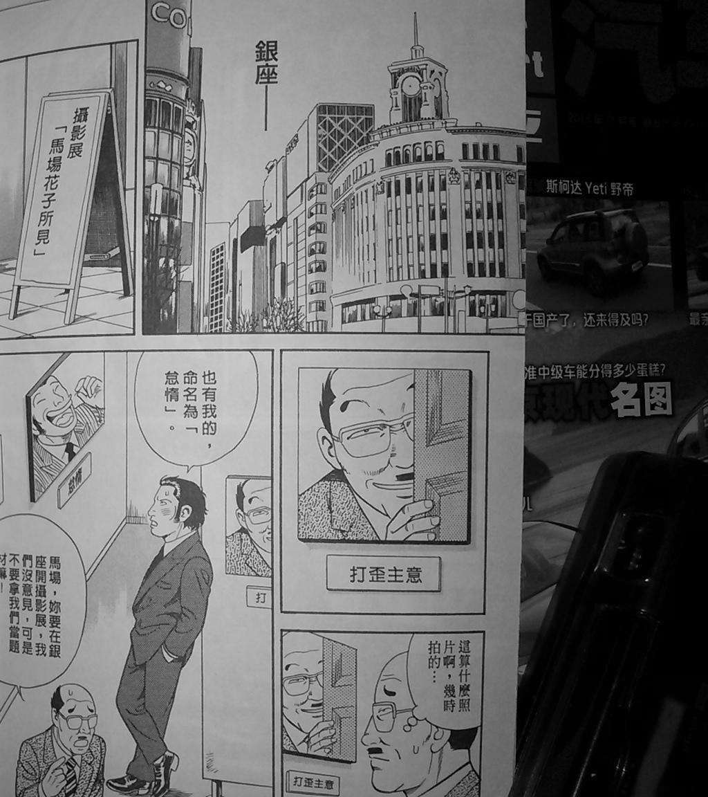 第276页