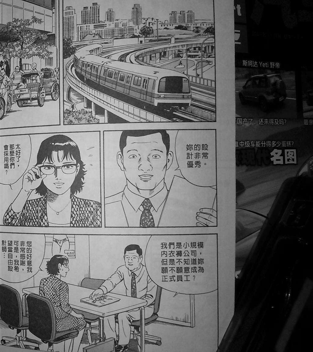 第278页