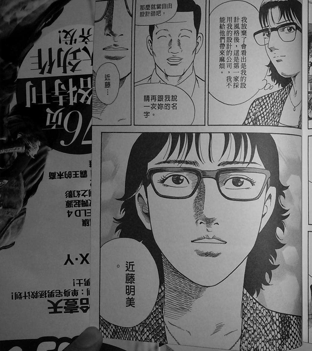 第279页