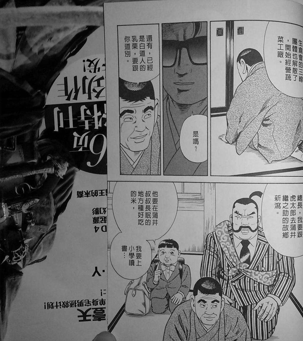 第281页