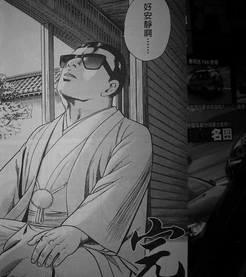 第286页