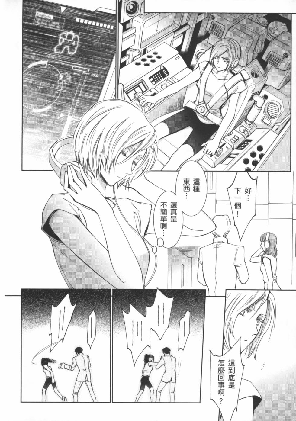 第55页