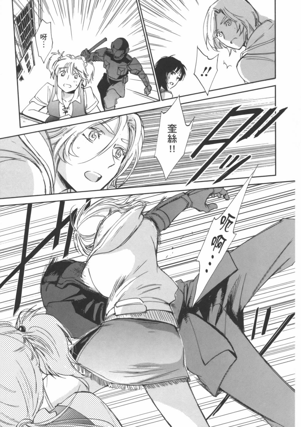 第118页
