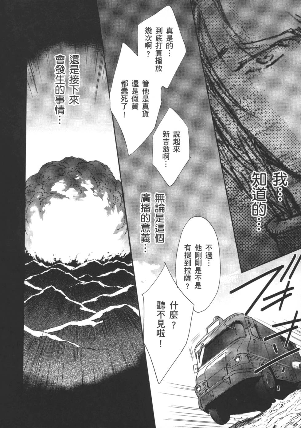 第127页