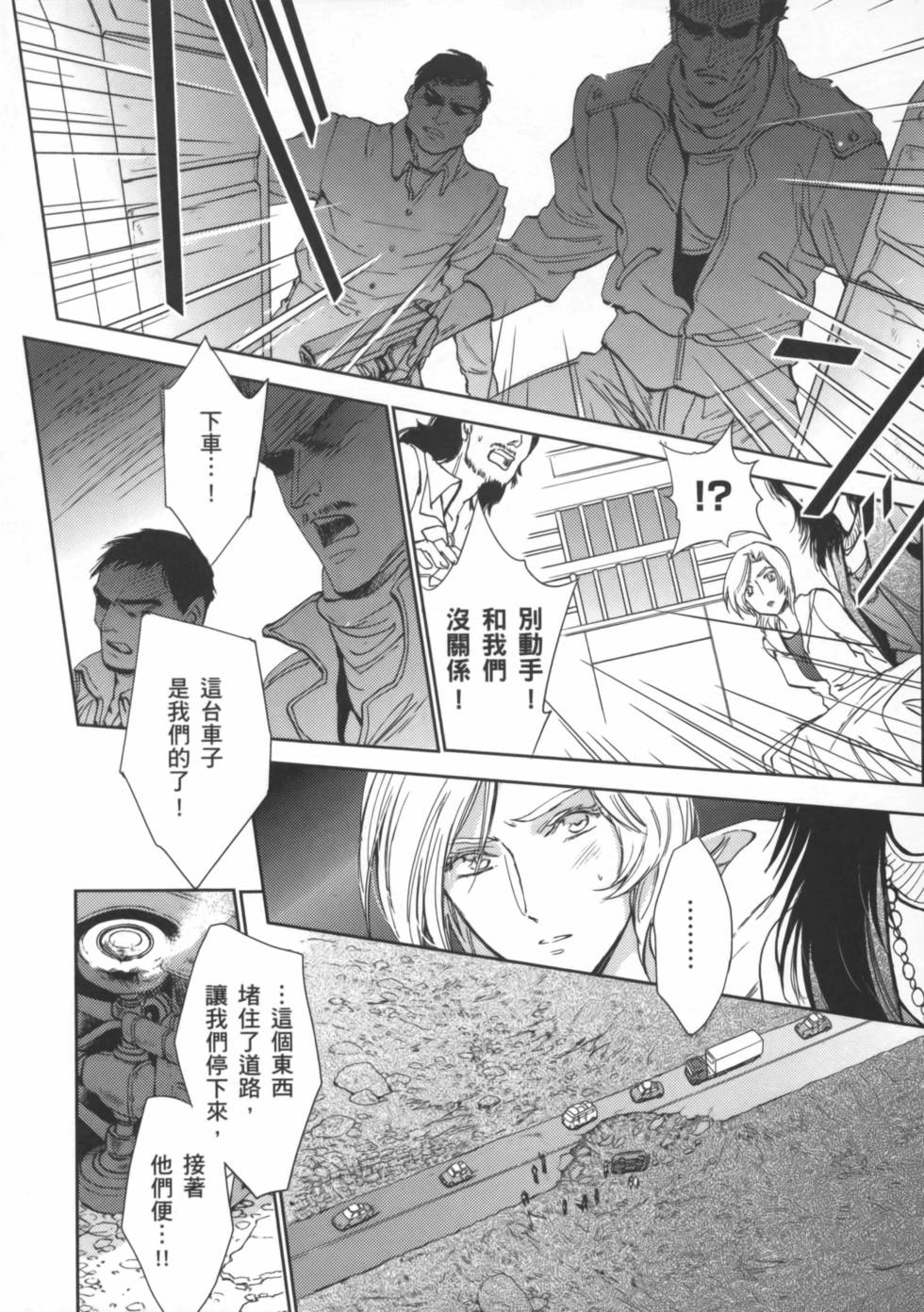 第135页