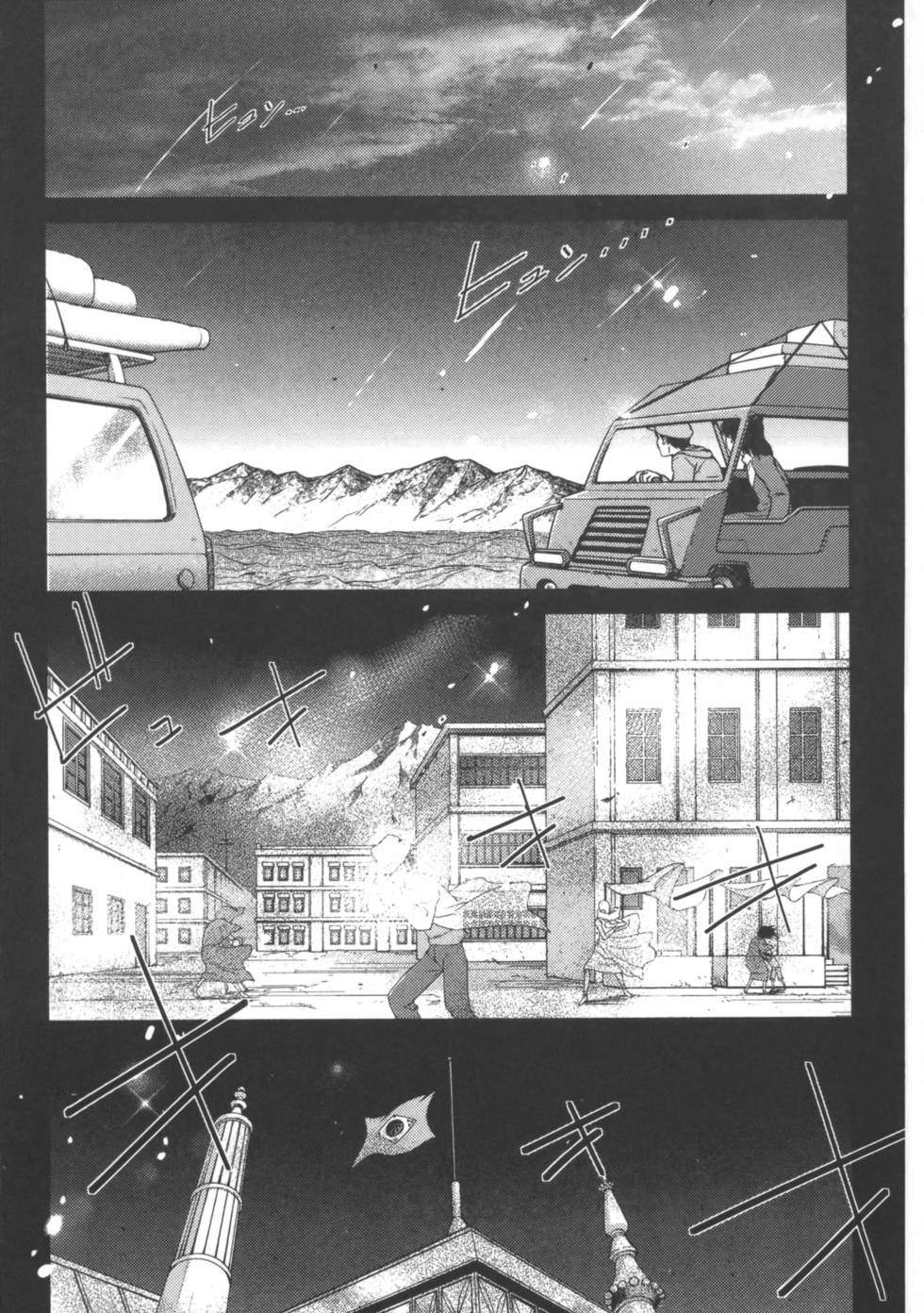 第146页