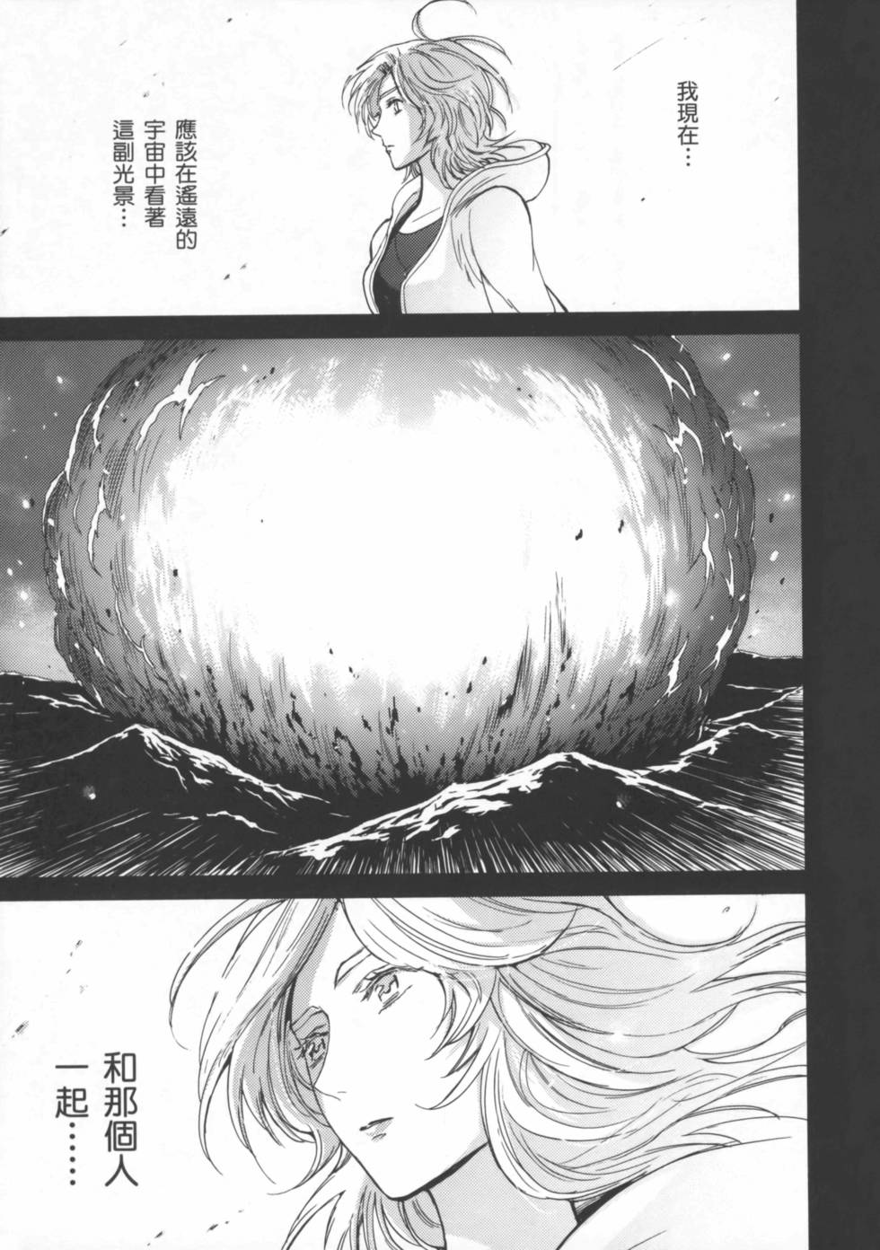 第148页
